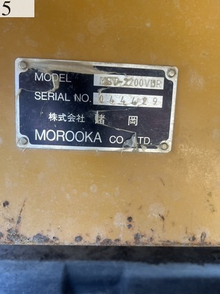 Used Construction Machine Used MOROOKA MOROOKA Crawler carrier Crawler Dump Rotating MST-2200VDR