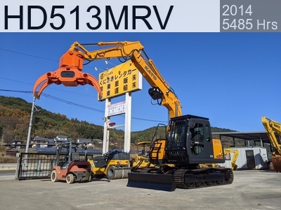 Used Construction Machine Used KATO Forestry excavators Grapple / Winch / Blade HD513MRV #5441, 2014Year 5485Hours