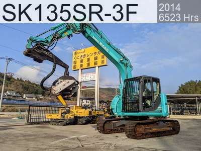 Used Construction Machine Used KOBELCO Forestry excavators Processor SK135SR-3F #YY07-26069, 2014Year 6523Hours