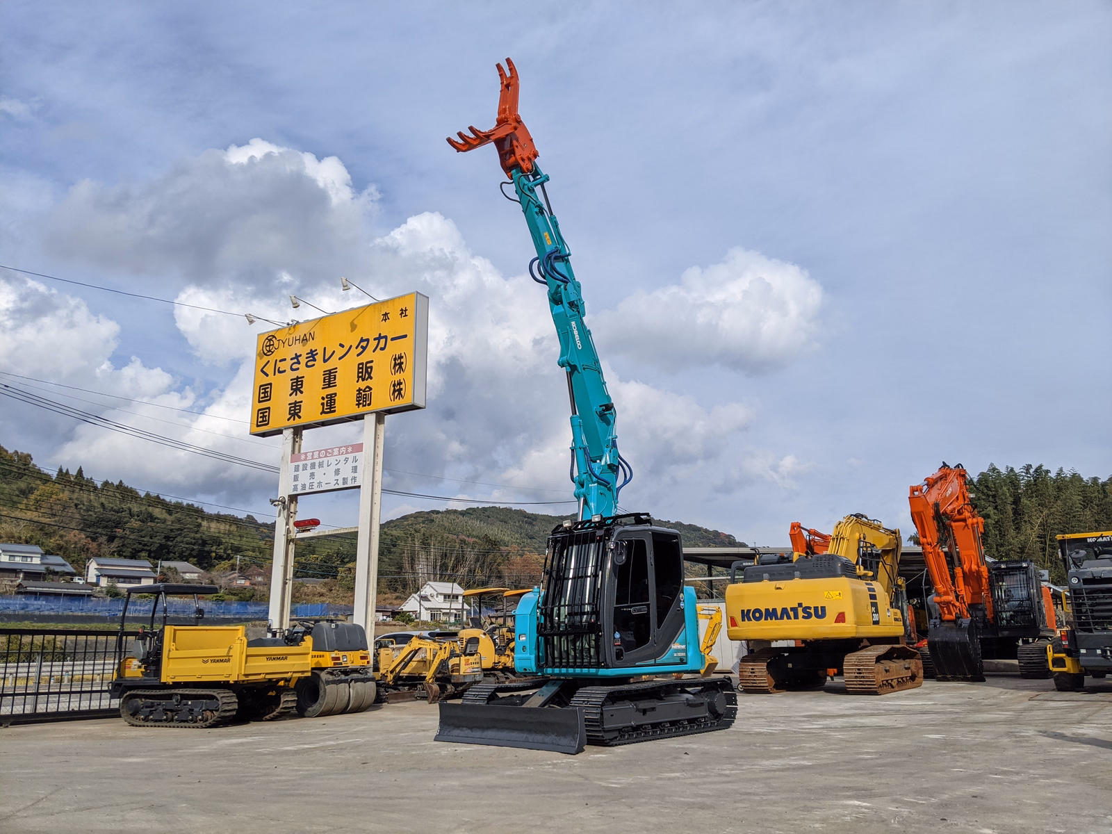 Used Construction Machine Used KOBELCO Demolition excavators Long front SK75SRD-3E Photos