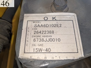 Used Construction Machine Used KOMATSU KOMATSU Grader Articulated frame GD405A-3