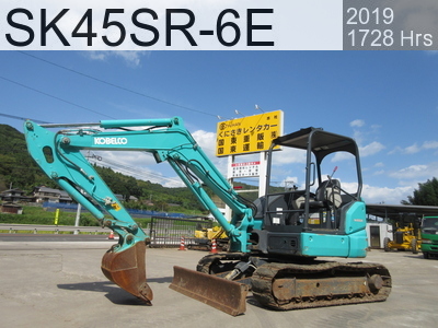Used Construction Machine Used KOBELCO Excavator ~0.1m3 SK45SR-6E #21430, 2019Year 1728Hours