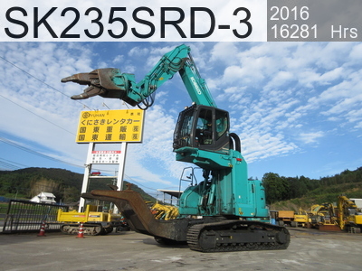 Used Construction Machine Used KOBELCO Car dismantlers Car dismantlers SK235SRD-3 #YF07-03291, 2016Year 16281Hours