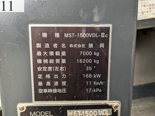 中古建設機械 中古 諸岡 MOROOKA クローラ・キャリア クルクルキャリア・全旋回キャリアダンプ MST-1500VDL