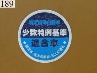 中古建設機械 中古 諸岡 MOROOKA クローラ・キャリア クルクルキャリア・全旋回キャリアダンプ MST-1500VDL