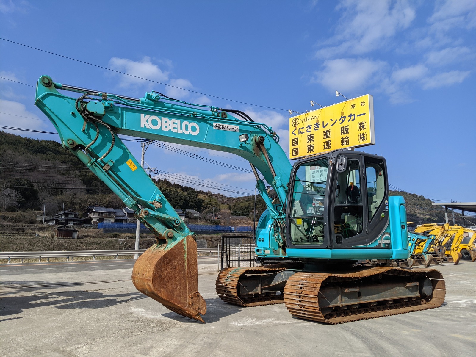 中古建設機械 中古 コベルコ建機 KOBELCO 油圧ショベル・バックホー ０．４－０．５立米 SK135SR-5