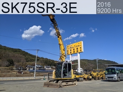 Used Construction Machine Used KOBELCO Demolition excavators Long front SK75SRD-3E #YT08-32152, 2016Year 9200Hours