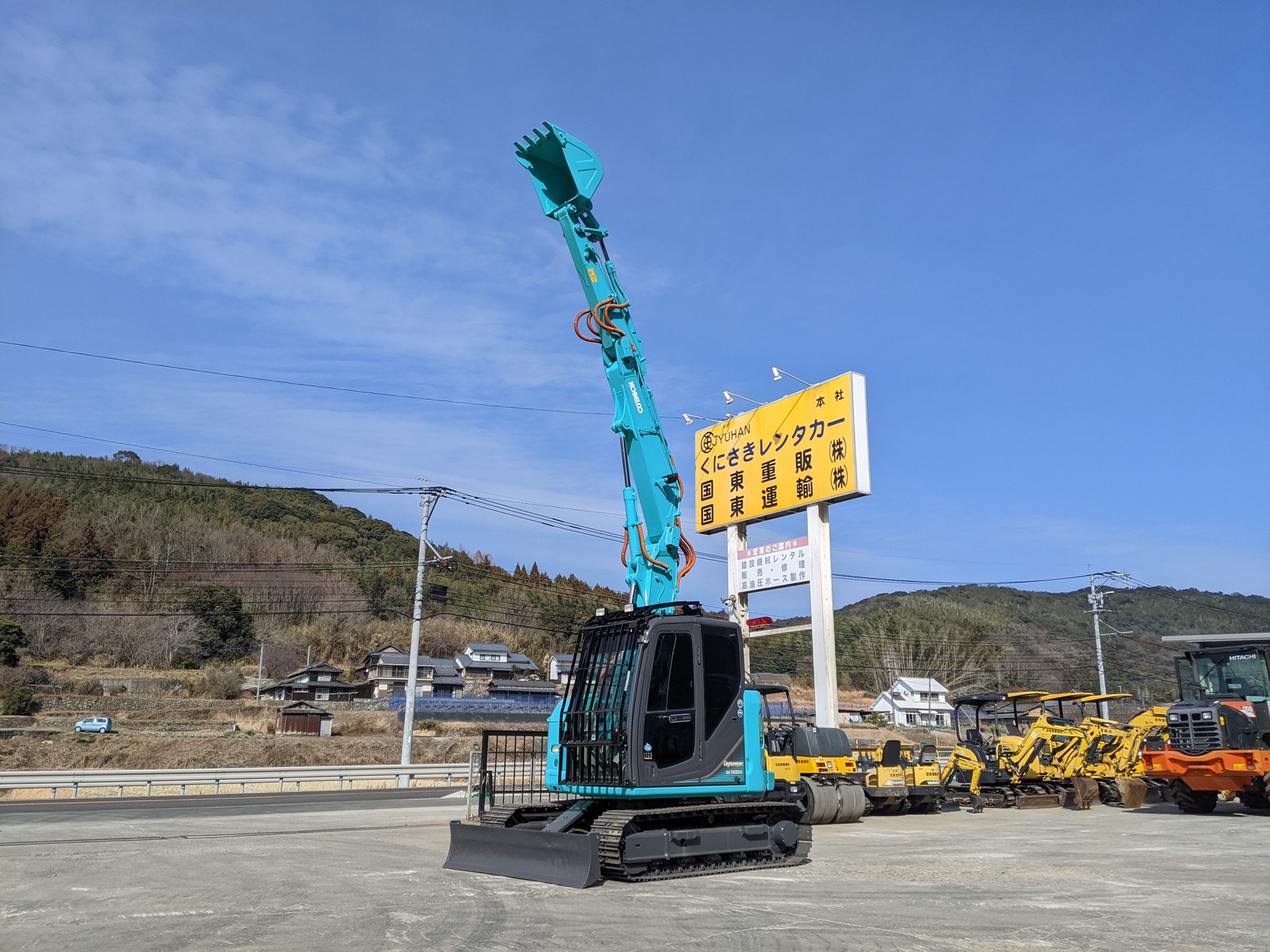 中古建設機械 中古   解体機 ロングフロント・ハイリフト SK75SRD-3E