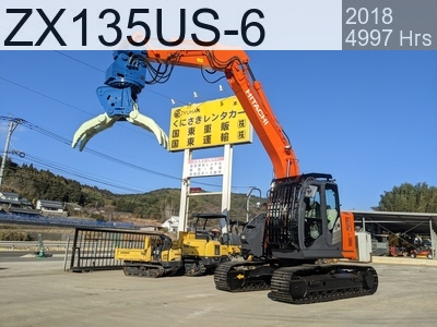 Used Construction Machine Used  Material Handling / Recycling excavators Grapple ZX135US-6 #102408, 2018Year 4997Hours