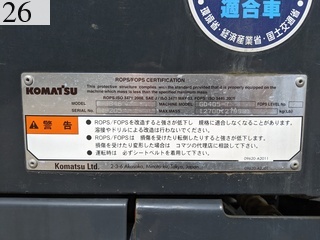 中古建設機械 中古 コマツ KOMATSU ブルドーザ  GD405-7