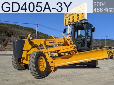 中古建設機械 中古 コマツ モーターグレーダー アーティキュレート式 GD405A-3Y #6040, 2004年式 466時間