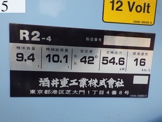中古建設機械 中古 酒井重工業 SAKAI ローラー マカダムローラー R2-4