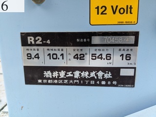 中古建設機械 中古 酒井重工業 SAKAI ローラー マカダムローラー R2-4