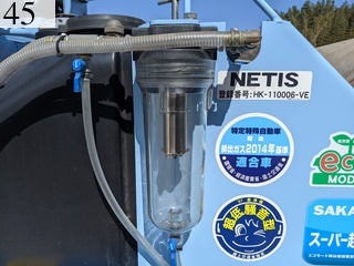 中古建設機械 中古 酒井重工業 SAKAI ローラー マカダムローラー R2-4