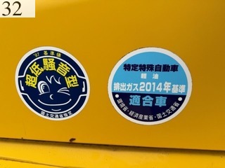 中古建設機械 中古 酒井重工業 SAKAI ローラー タイヤローラー TZ704